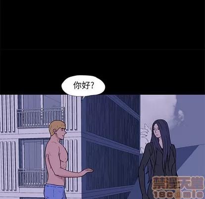 反乌托邦游戏 反乌托邦游戏 | 第51章 第65页
