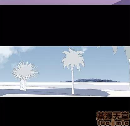 反乌托邦游戏 反乌托邦游戏 | 第52章 第35页