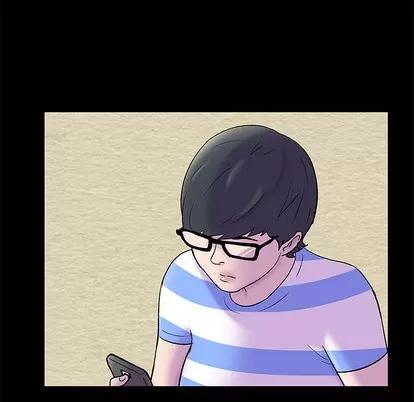 反乌托邦游戏 反乌托邦游戏 | 第52章 第39页