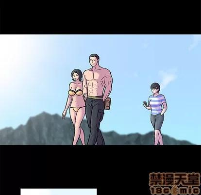 反乌托邦游戏 反乌托邦游戏 | 第52章 第40页