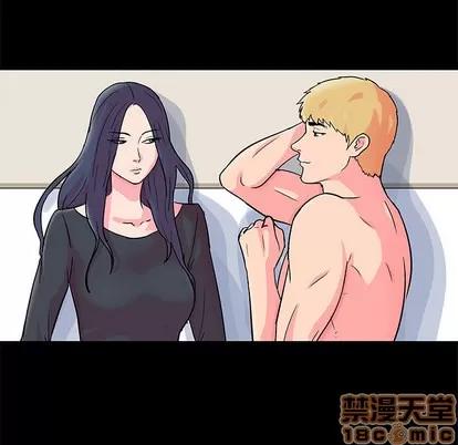 反乌托邦游戏 反乌托邦游戏 | 第54章 第20页