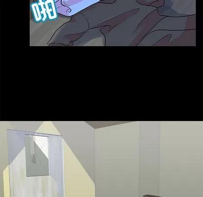 反乌托邦游戏 反乌托邦游戏 | 第54章 第31页