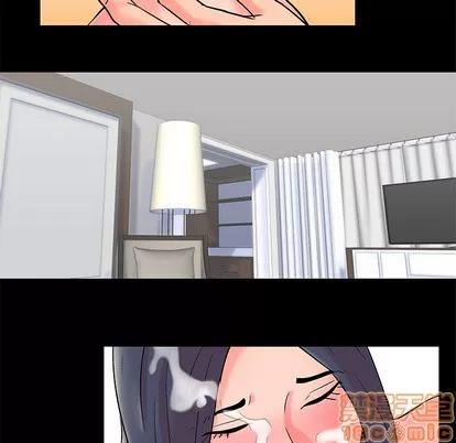 反乌托邦游戏 反乌托邦游戏 | 第55章 第10页