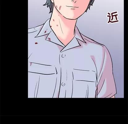 反乌托邦游戏 反乌托邦游戏 | 第56章 第32页