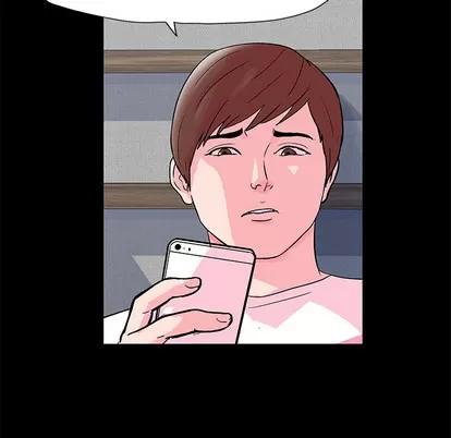 反乌托邦游戏 反乌托邦游戏 | 第57章 第18页
