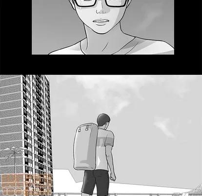 反乌托邦游戏 反乌托邦游戏 | 第57章 第25页