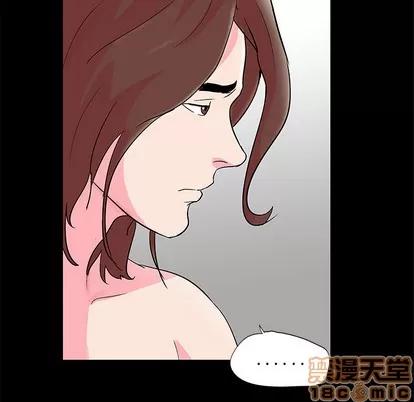 反乌托邦游戏 反乌托邦游戏 | 第57章 第40页
