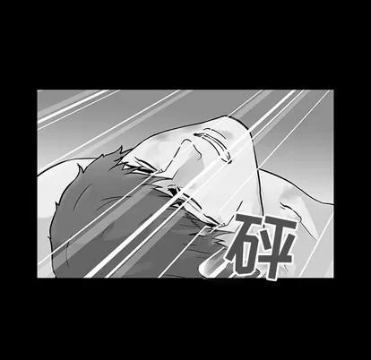 反乌托邦游戏 反乌托邦游戏 | 第57章 第46页
