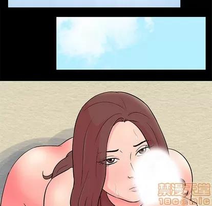 反乌托邦游戏 反乌托邦游戏 | 第58章 第45页