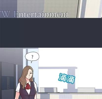 反乌托邦游戏 反乌托邦游戏 | 第59章 第21页