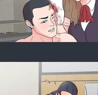 反乌托邦游戏 反乌托邦游戏 | 第59章 第43页
