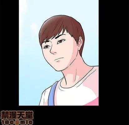 反乌托邦游戏 反乌托邦游戏 | 第61章 第55页