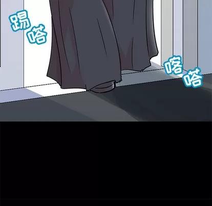 反乌托邦游戏 反乌托邦游戏 | 第62章 第29页
