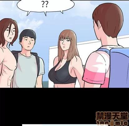 反乌托邦游戏 反乌托邦游戏 | 第62章 第40页