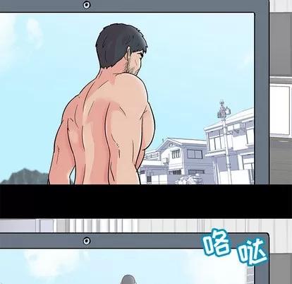 反乌托邦游戏 反乌托邦游戏 | 第62章 第49页