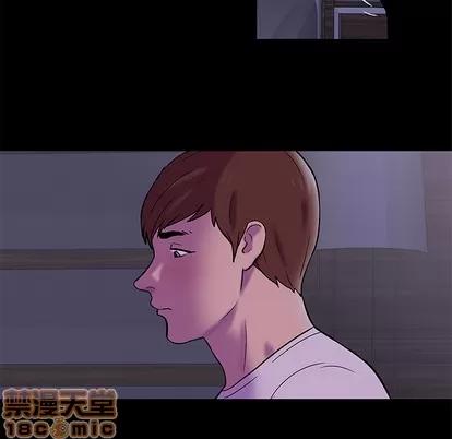 反乌托邦游戏 反乌托邦游戏 | 第67章 第10页