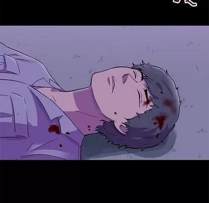 反乌托邦游戏 反乌托邦游戏 | 第68章 第33页