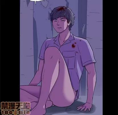 反乌托邦游戏 反乌托邦游戏 | 第68章 第35页