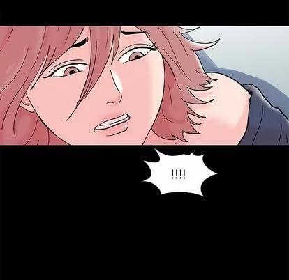 反乌托邦游戏 反乌托邦游戏 | 第68章 第79页
