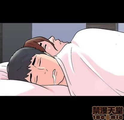 反乌托邦游戏 反乌托邦游戏 | 第69章 第55页