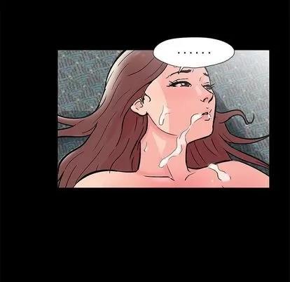 反乌托邦游戏 反乌托邦游戏 | 第70章 第9页