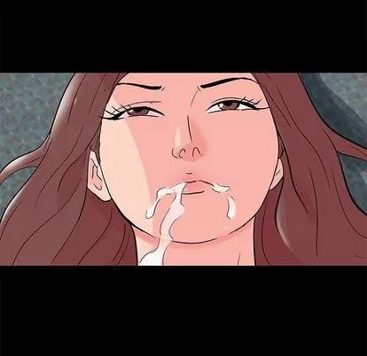 反乌托邦游戏 反乌托邦游戏 | 第70章 第17页