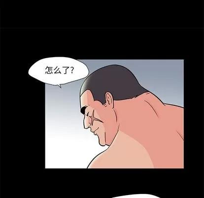反乌托邦游戏 反乌托邦游戏 | 第70章 第19页