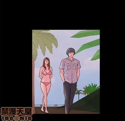 反乌托邦游戏 反乌托邦游戏 | 第70章 第60页