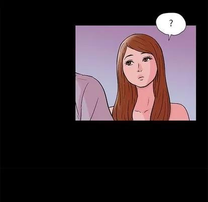 反乌托邦游戏 反乌托邦游戏 | 第70章 第68页