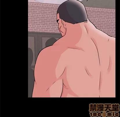 反乌托邦游戏 反乌托邦游戏 | 第70章 第70页