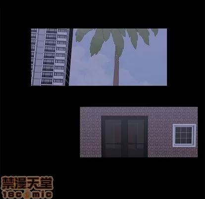 反乌托邦游戏 反乌托邦游戏 | 第70章 第75页