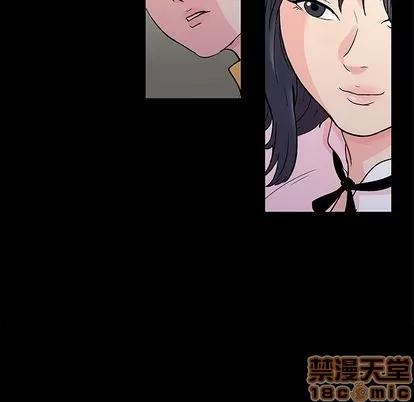 反乌托邦游戏 反乌托邦游戏 | 第71章 第60页