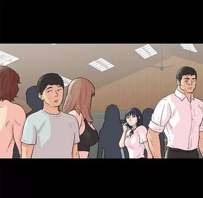 反乌托邦游戏 反乌托邦游戏 | 第72章 第6页
