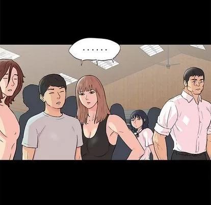 反乌托邦游戏 反乌托邦游戏 | 第72章 第16页