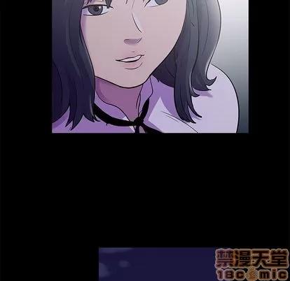 反乌托邦游戏 反乌托邦游戏 | 第73章 第70页
