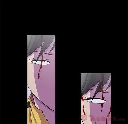 反乌托邦游戏 反乌托邦游戏 | 第74章 第23页