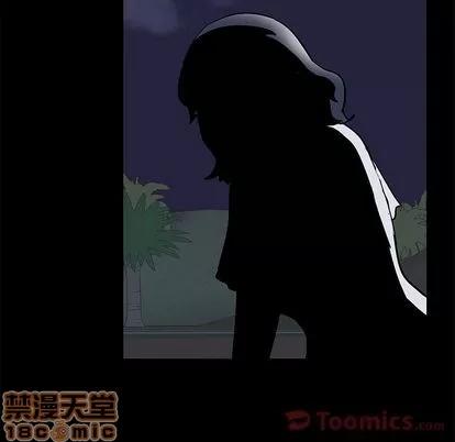 反乌托邦游戏 反乌托邦游戏 | 第74章 第45页