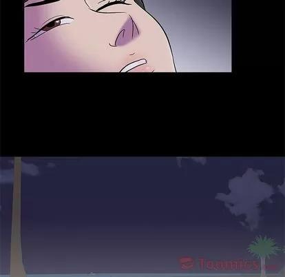 反乌托邦游戏 反乌托邦游戏 | 第74章 第49页