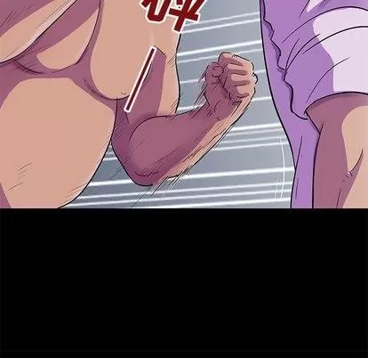 反乌托邦游戏 反乌托邦游戏 | 第78章 第21页