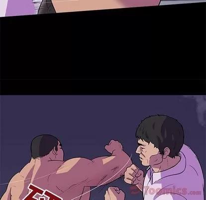 反乌托邦游戏 反乌托邦游戏 | 第78章 第28页