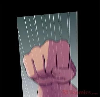 反乌托邦游戏 反乌托邦游戏 | 第78章 第79页