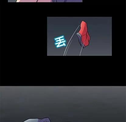 反乌托邦游戏 反乌托邦游戏 | 第80章 第39页