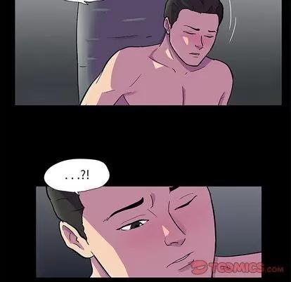 反乌托邦游戏 反乌托邦游戏 | 第80章 第44页