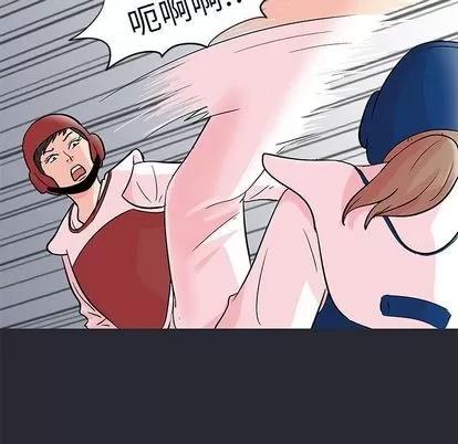 反乌托邦游戏 反乌托邦游戏 | 第81章 第31页