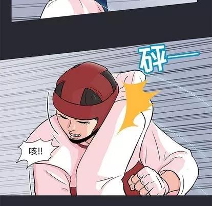 反乌托邦游戏 反乌托邦游戏 | 第81章 第37页