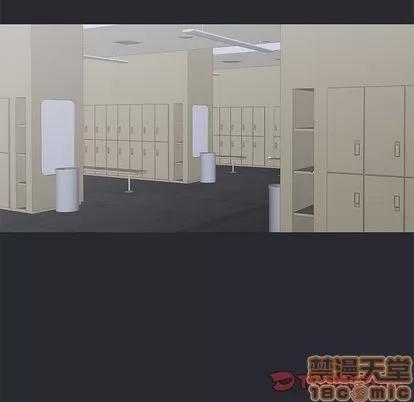 反乌托邦游戏 反乌托邦游戏 | 第81章 第40页