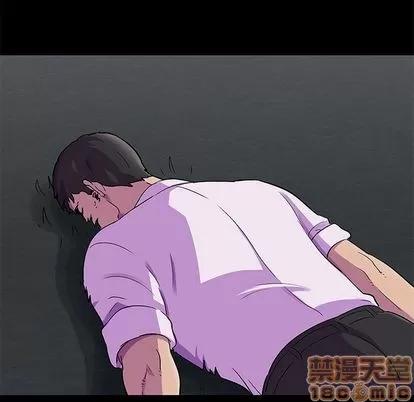 反乌托邦游戏 反乌托邦游戏 | 第81章 第55页