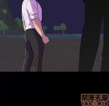 反乌托邦游戏 反乌托邦游戏 | 第81章 第65页