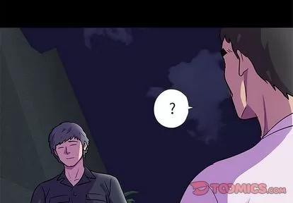 反乌托邦游戏 反乌托邦游戏 | 第82章 第4页