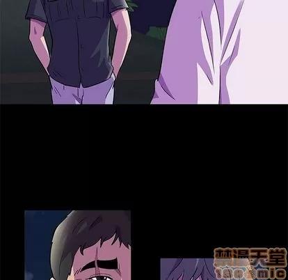 反乌托邦游戏 反乌托邦游戏 | 第82章 第5页